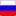 RU